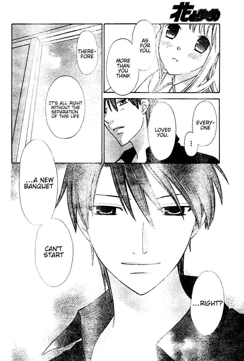 Page 7 Chapter 136 Fruits Basket