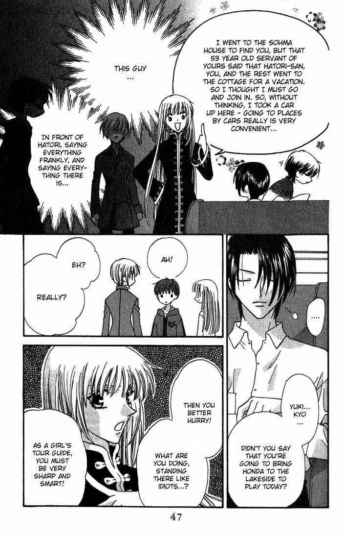 Page 11 Chapter 26 Fruits Basket