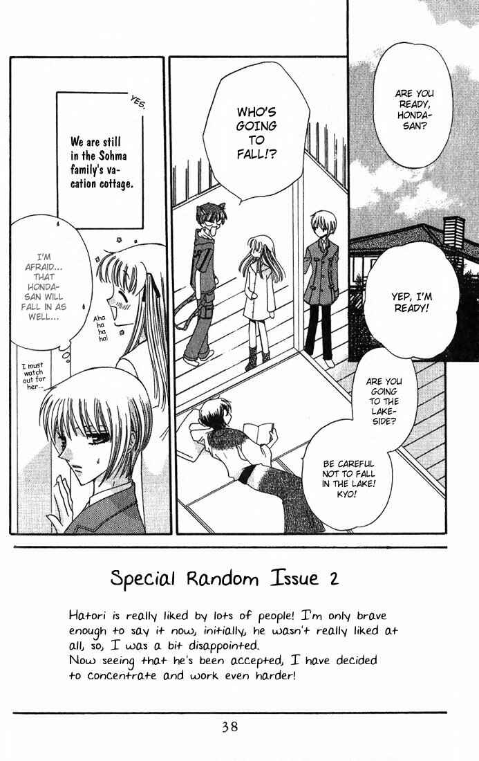 Page 2 Chapter 26 Fruits Basket