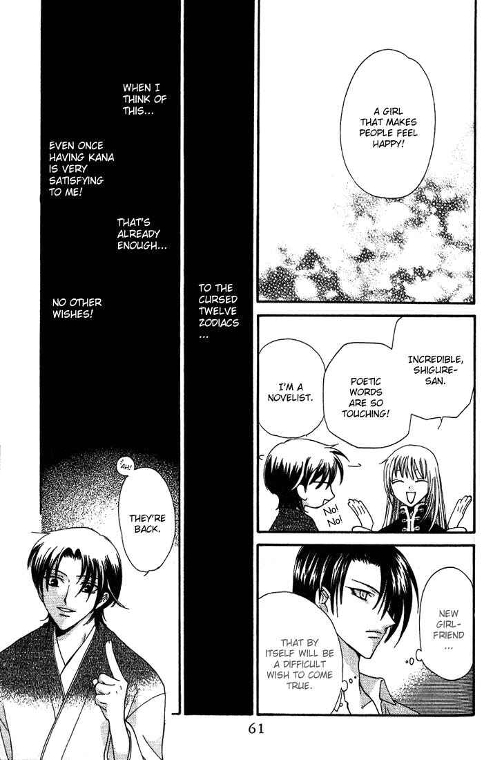 Page 24 Chapter 26 Fruits Basket