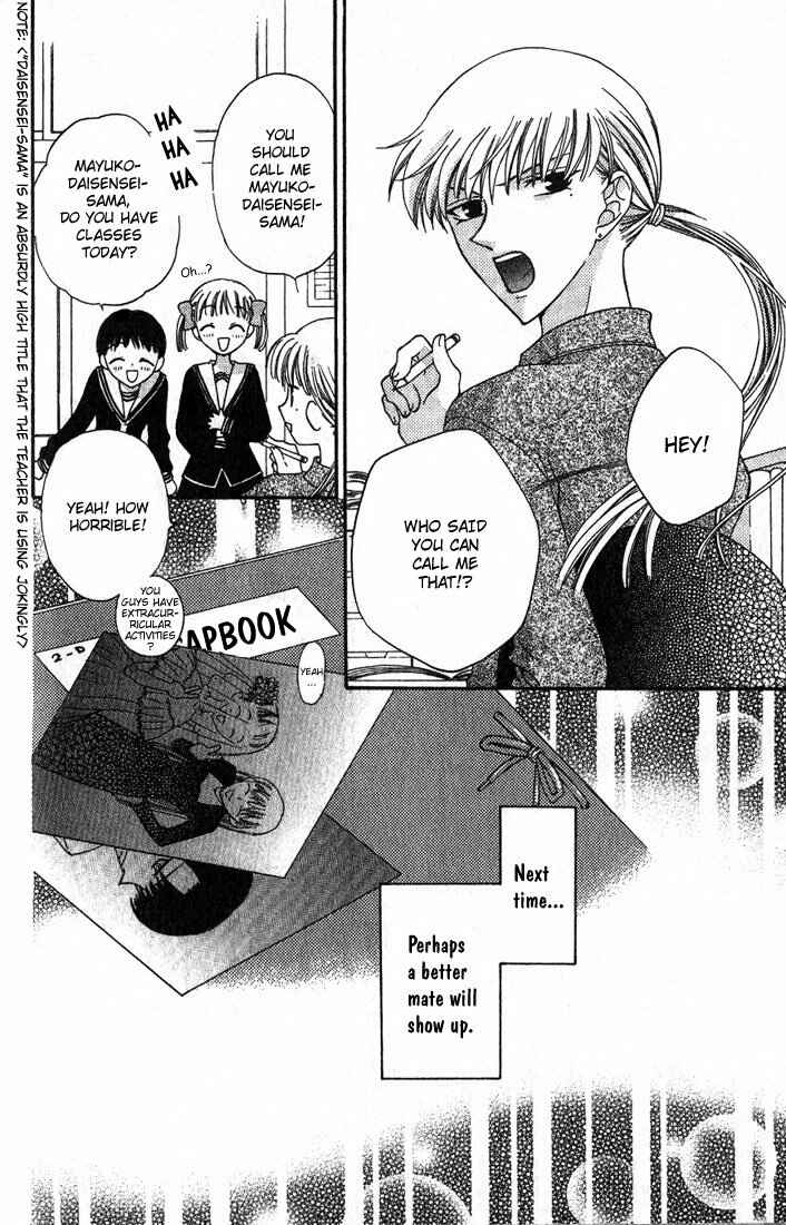 Page 29 Chapter 26 Fruits Basket