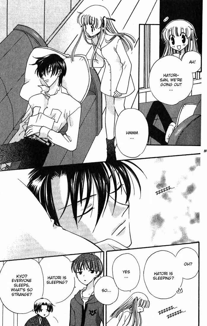 Page 3 Chapter 26 Fruits Basket