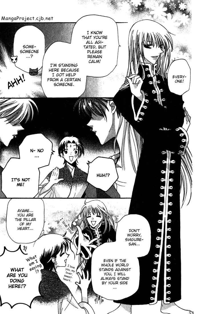 Page 7 Chapter 26 Fruits Basket