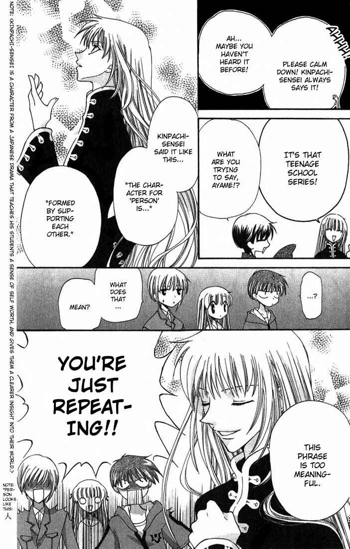 Page 8 Chapter 26 Fruits Basket