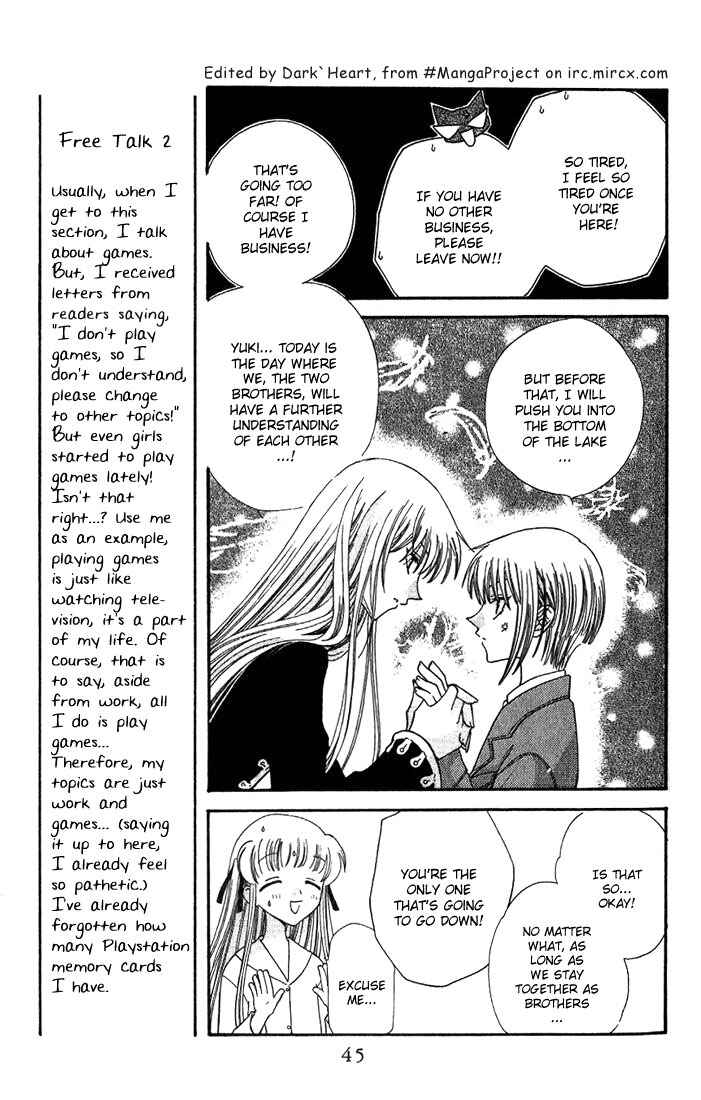 Page 9 Chapter 26 Fruits Basket