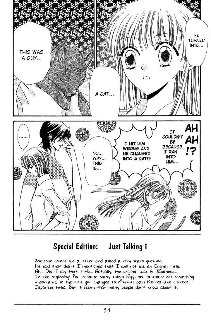 Page 2 Chapter 2 Fruits Basket