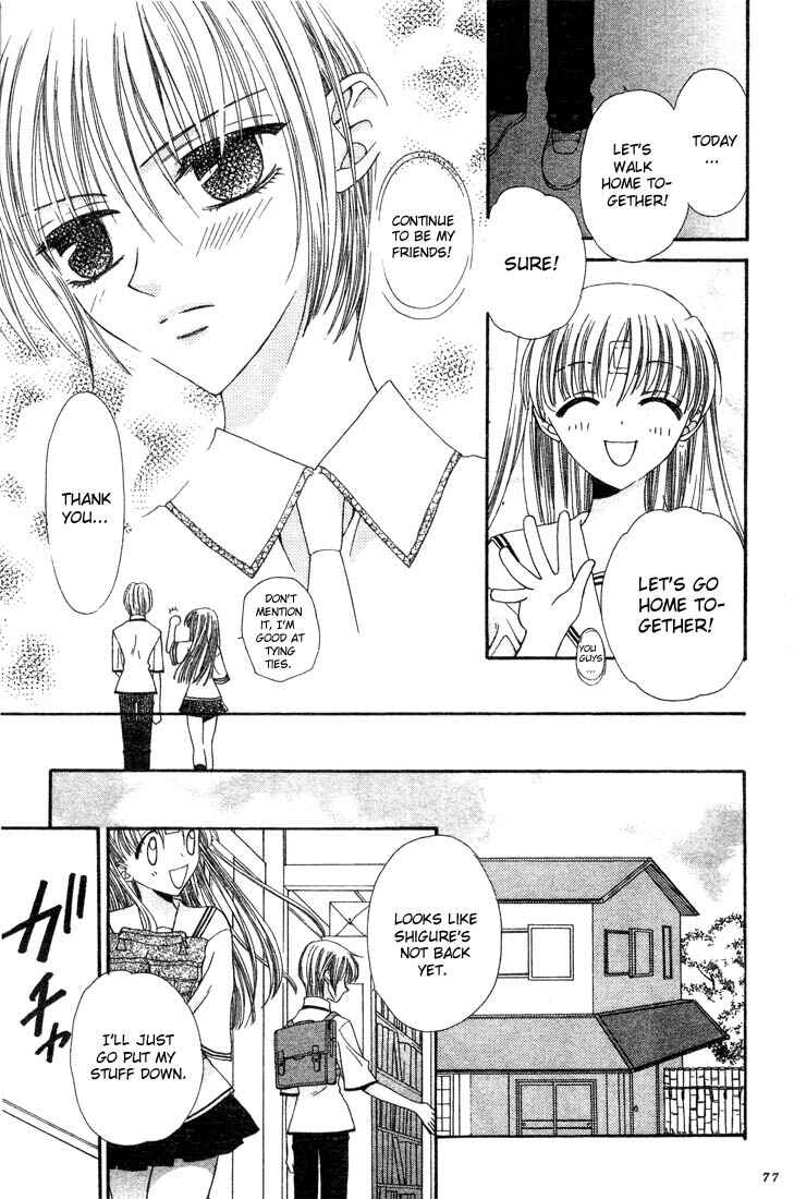 Page 25 Chapter 2 Fruits Basket
