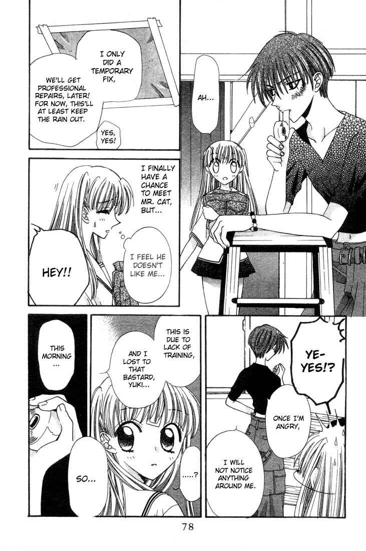 Page 26 Chapter 2 Fruits Basket