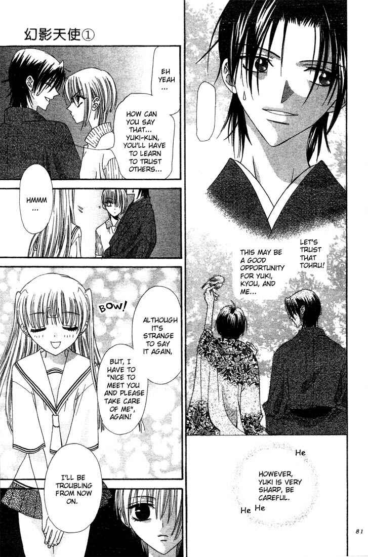 Page 29 Chapter 2 Fruits Basket
