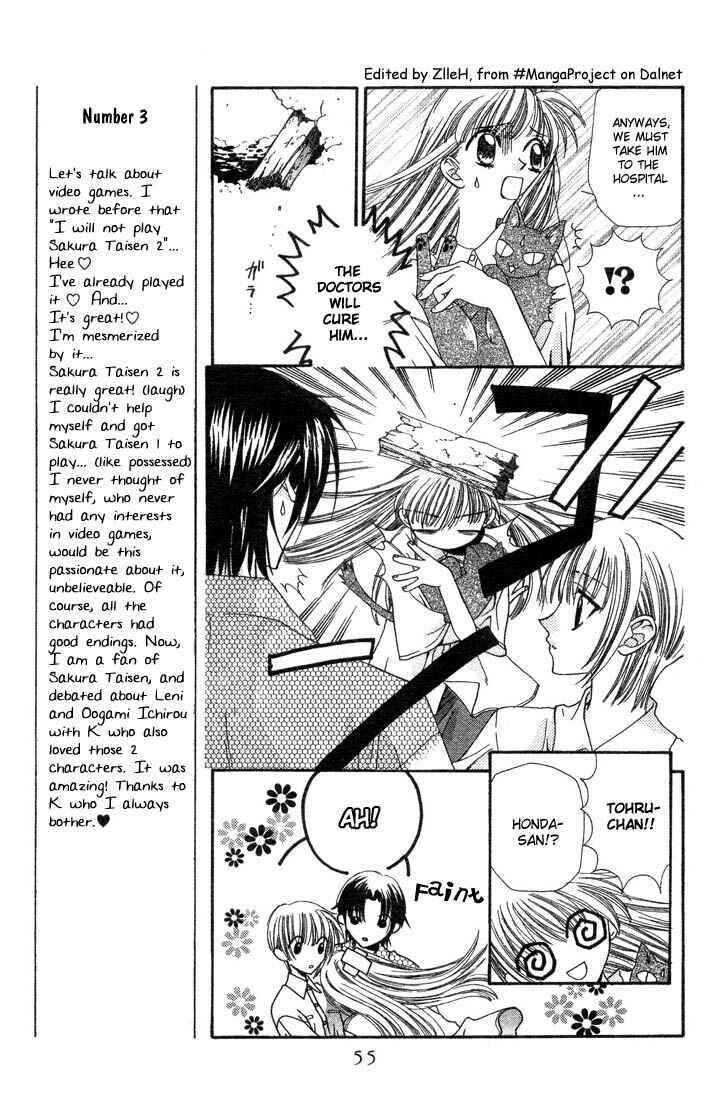 Page 3 Chapter 2 Fruits Basket