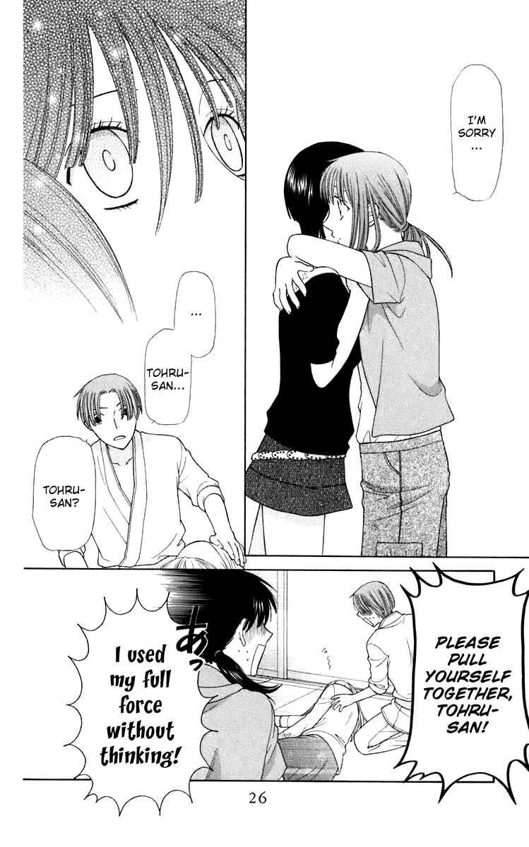 Page 31 Chapter 114 Fruits Basket