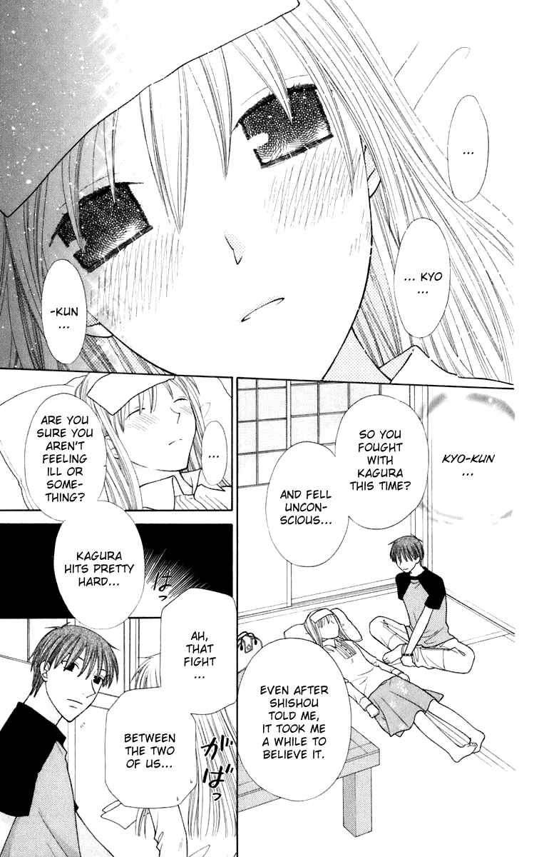 Page 34 Chapter 114 Fruits Basket