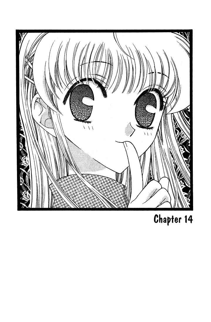 Page 1 Chapter 14 Fruits Basket