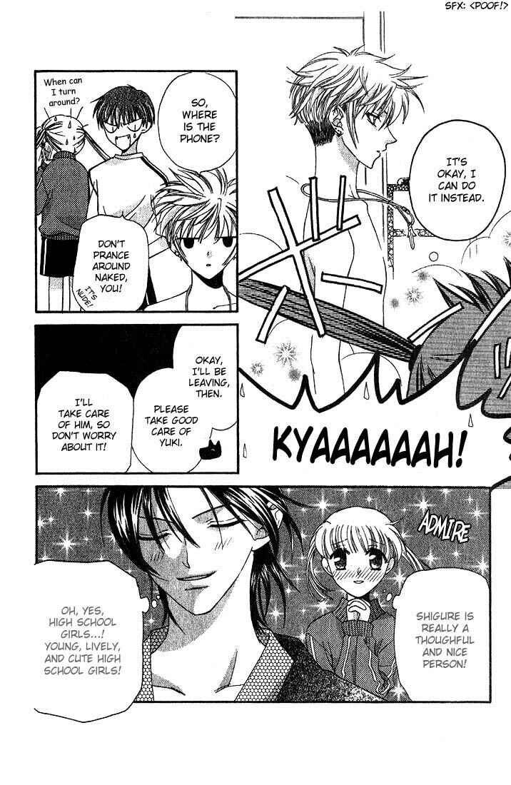 Page 16 Chapter 14 Fruits Basket