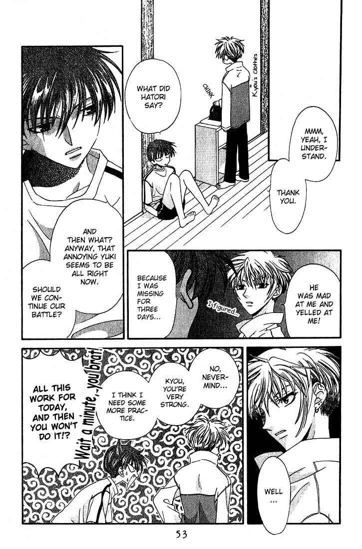 Page 17 Chapter 14 Fruits Basket