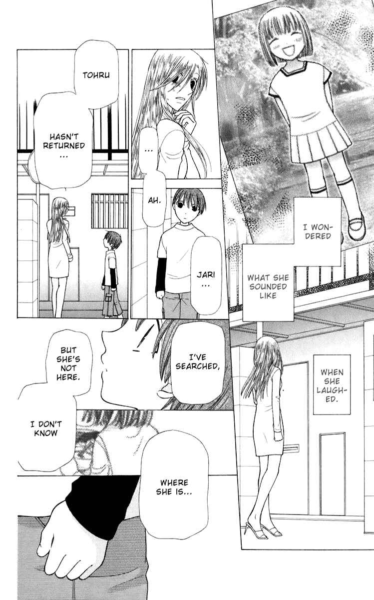 Page 15 Chapter 119 Fruits Basket
