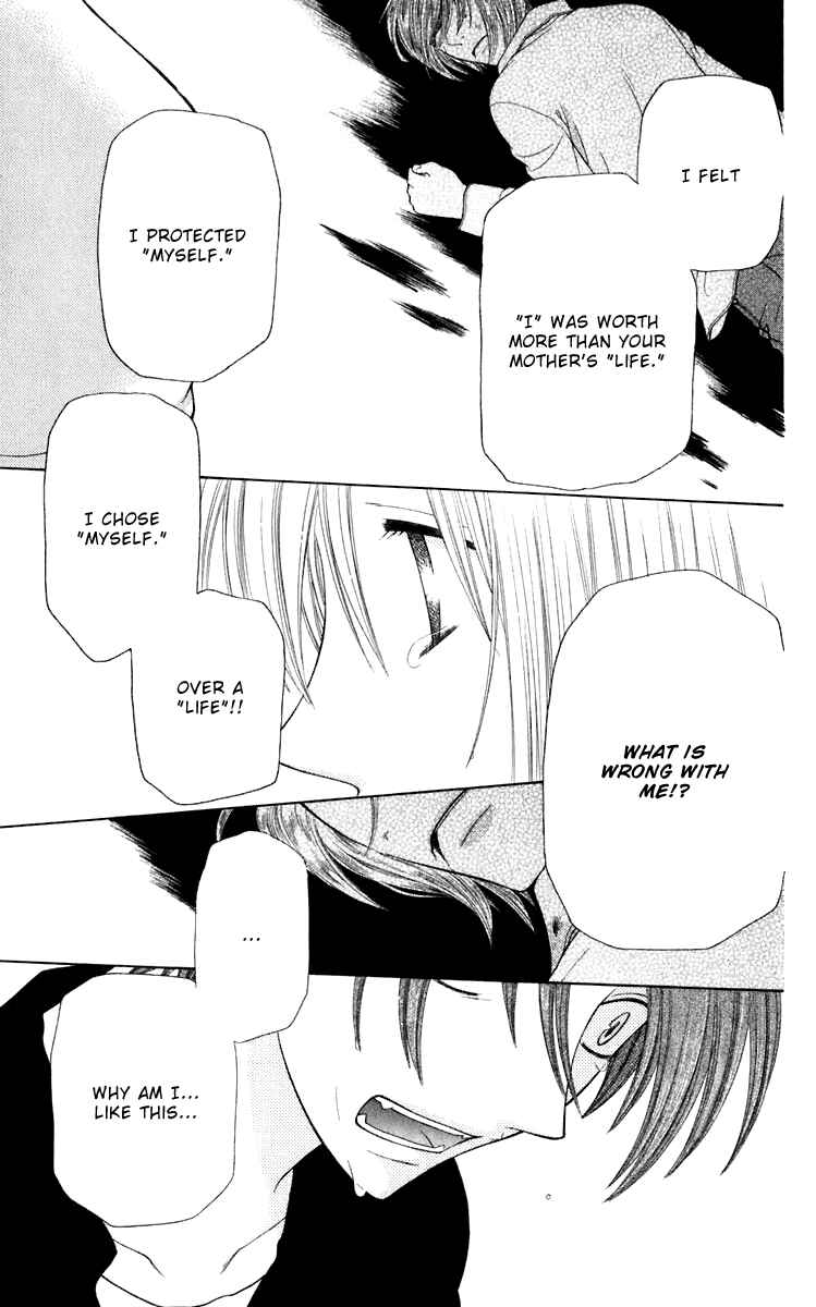 Page 26 Chapter 119 Fruits Basket