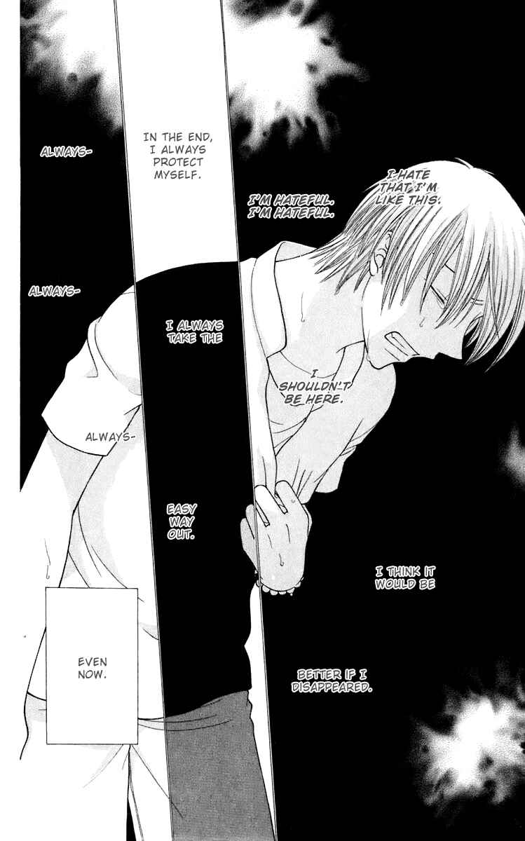 Page 27 Chapter 119 Fruits Basket