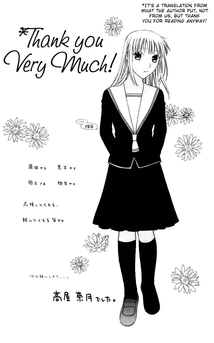 Page 32 Chapter 119 Fruits Basket