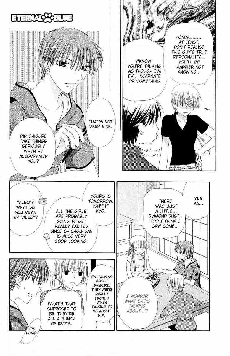 Page 21 Chapter 71 Fruits Basket