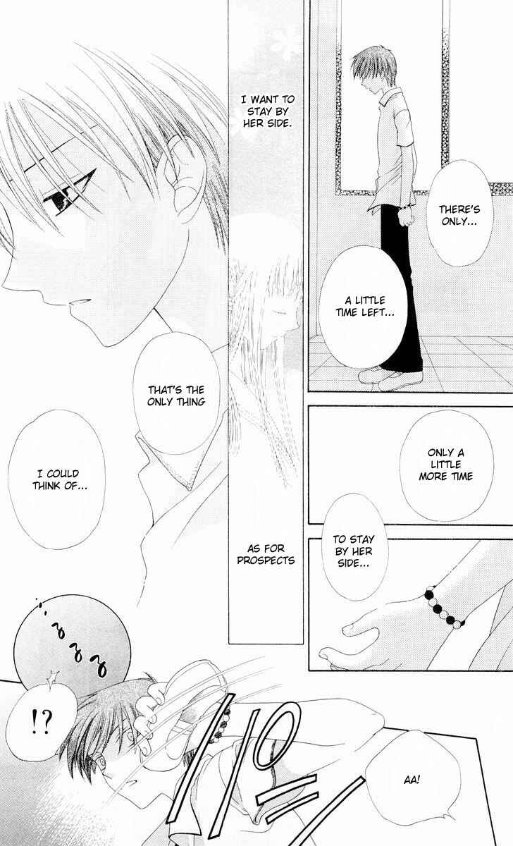 Page 31 Chapter 71 Fruits Basket