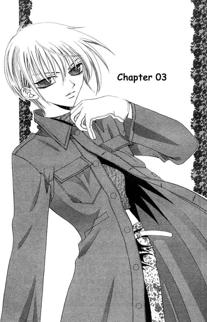 Page 1 Chapter 3 Fruits Basket