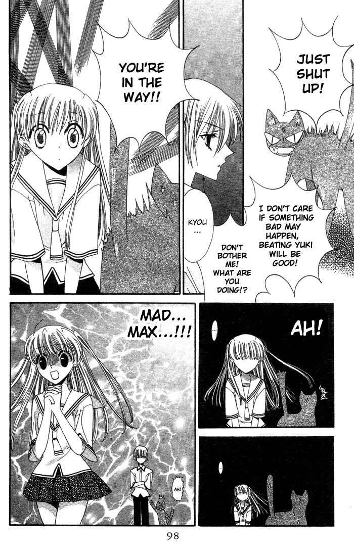 Page 16 Chapter 3 Fruits Basket