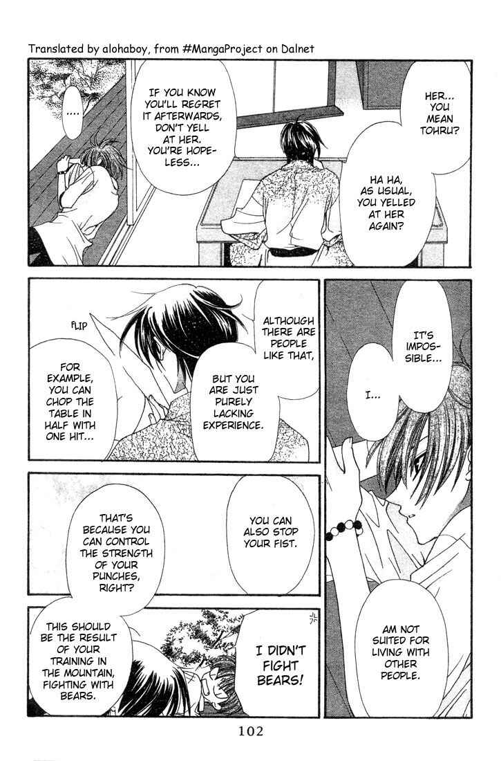 Page 20 Chapter 3 Fruits Basket