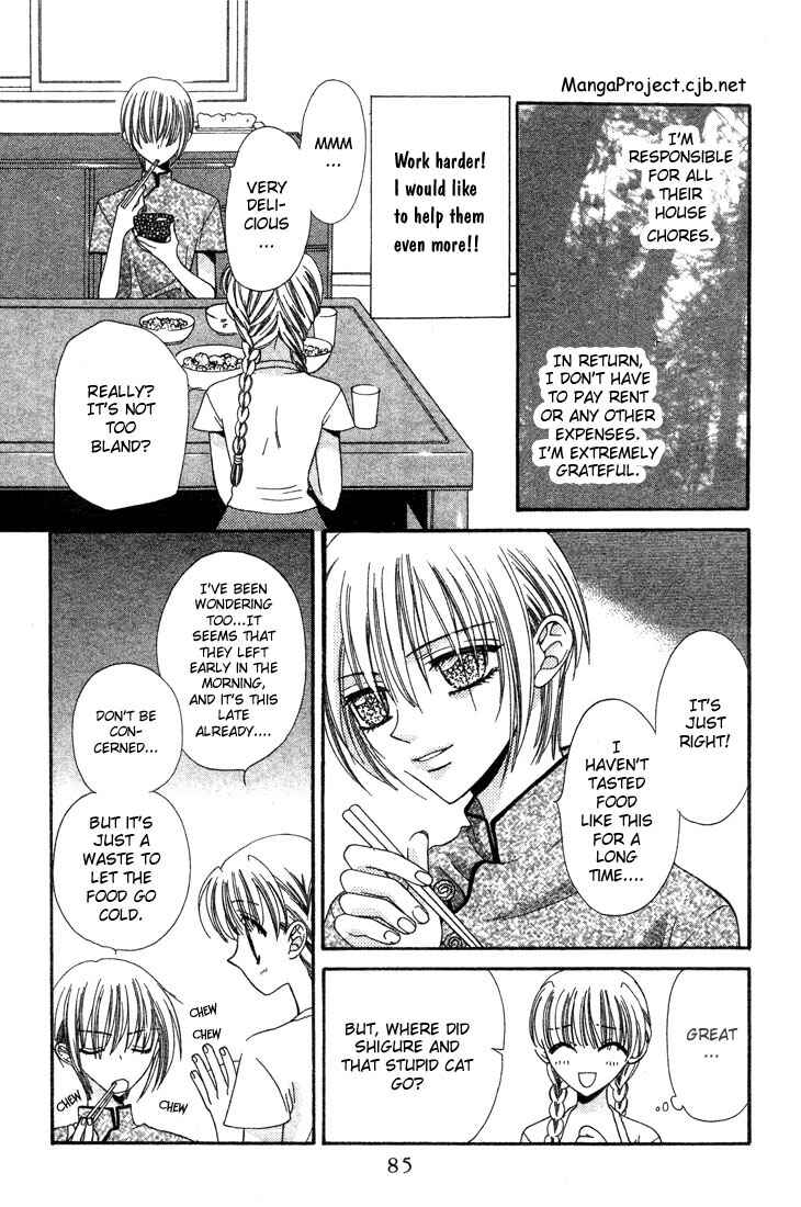 Page 3 Chapter 3 Fruits Basket