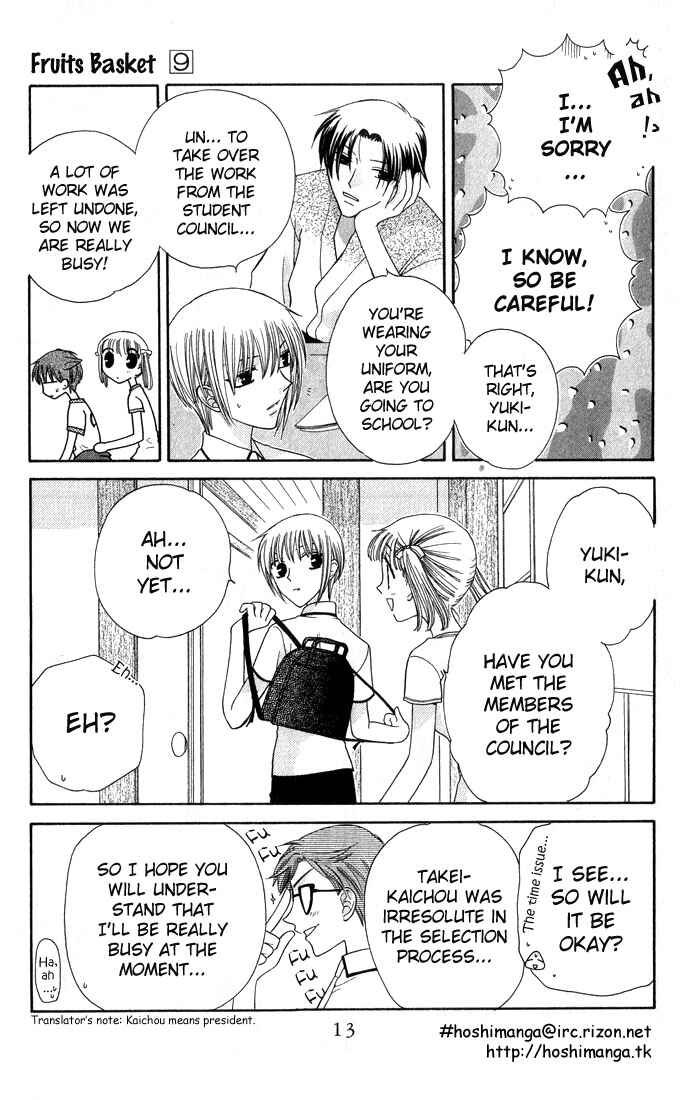Page 12 Chapter 49 Fruits Basket