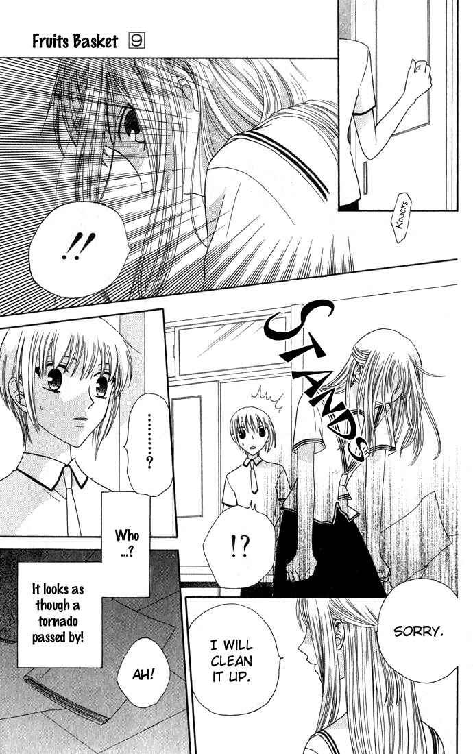 Page 18 Chapter 49 Fruits Basket