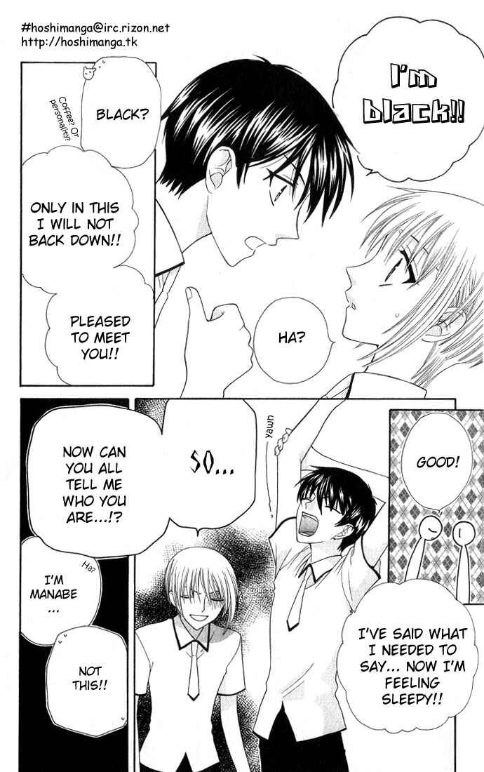 Page 23 Chapter 49 Fruits Basket