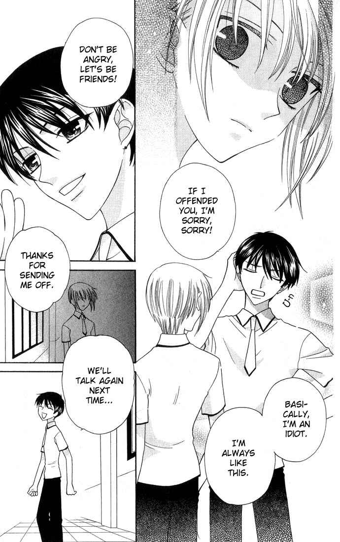 Page 32 Chapter 49 Fruits Basket
