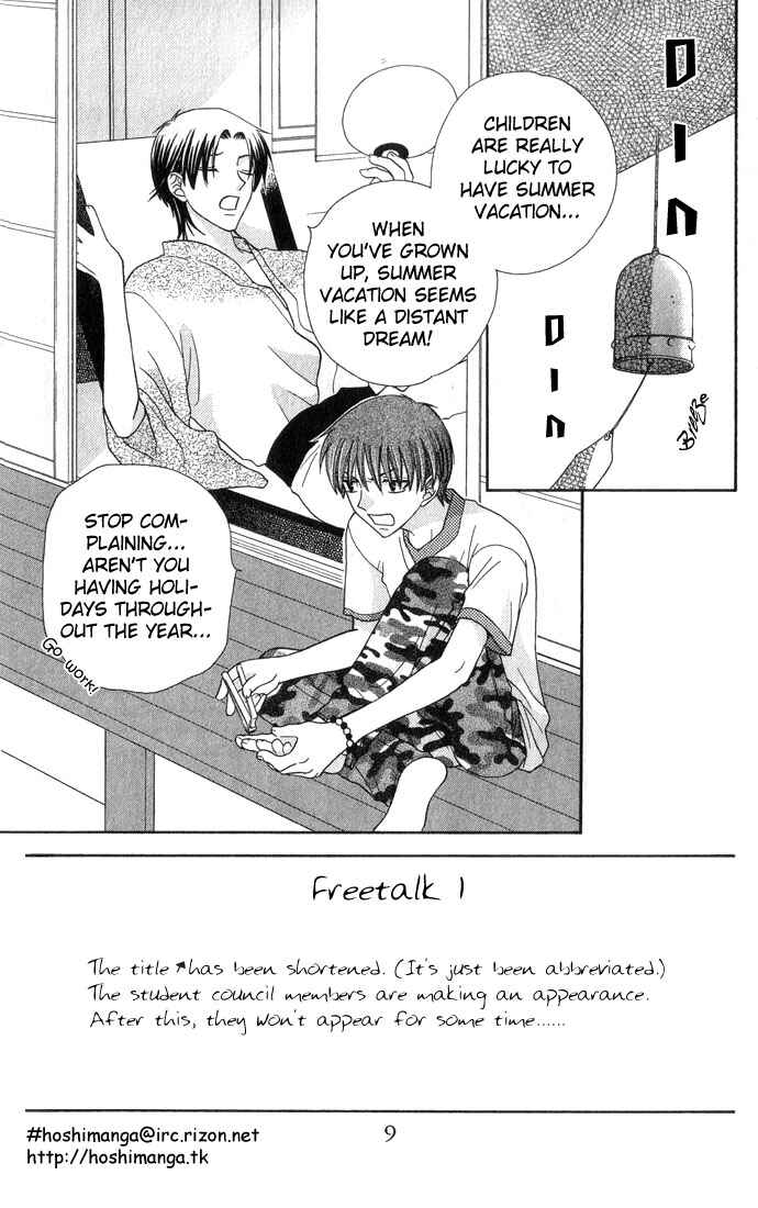 Page 8 Chapter 49 Fruits Basket