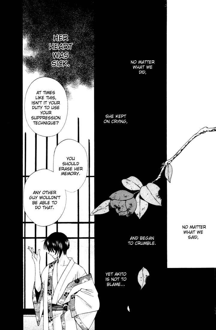 Page 17 Chapter 12 Fruits Basket