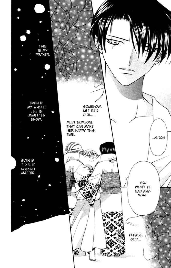 Page 22 Chapter 12 Fruits Basket