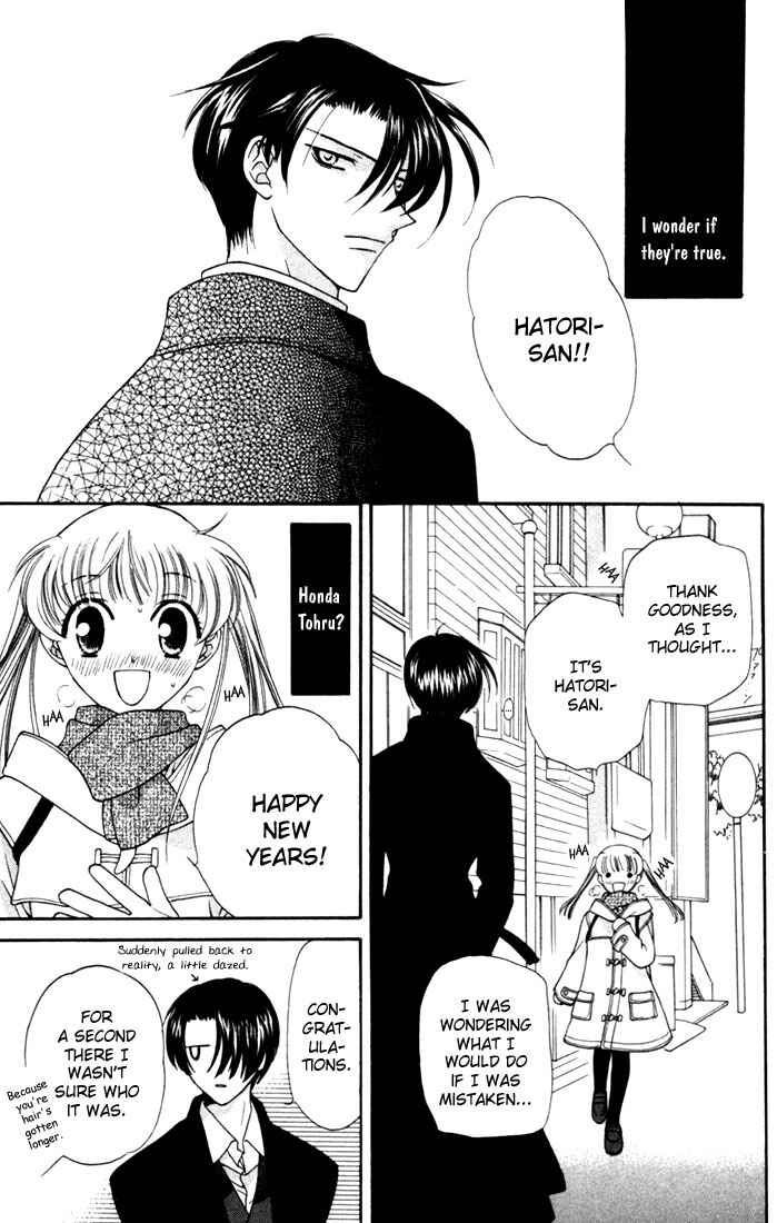 Page 3 Chapter 12 Fruits Basket