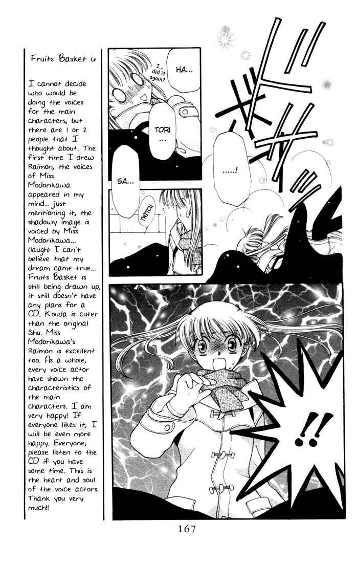 Page 7 Chapter 12 Fruits Basket