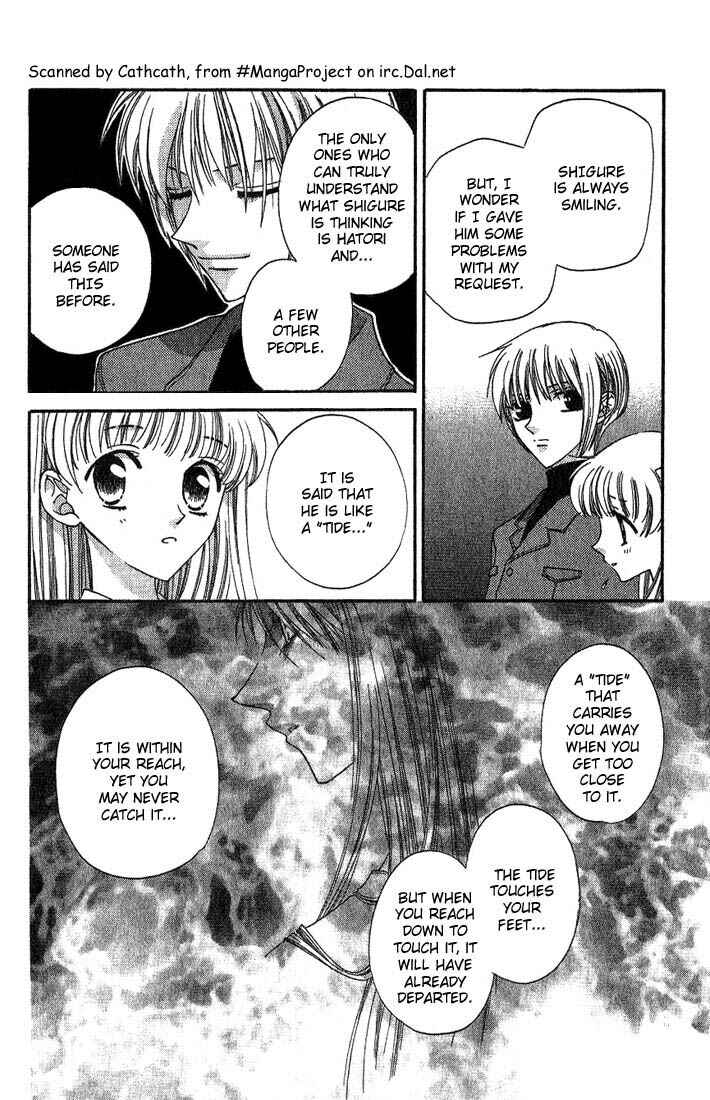 Page 10 Chapter 16 Fruits Basket
