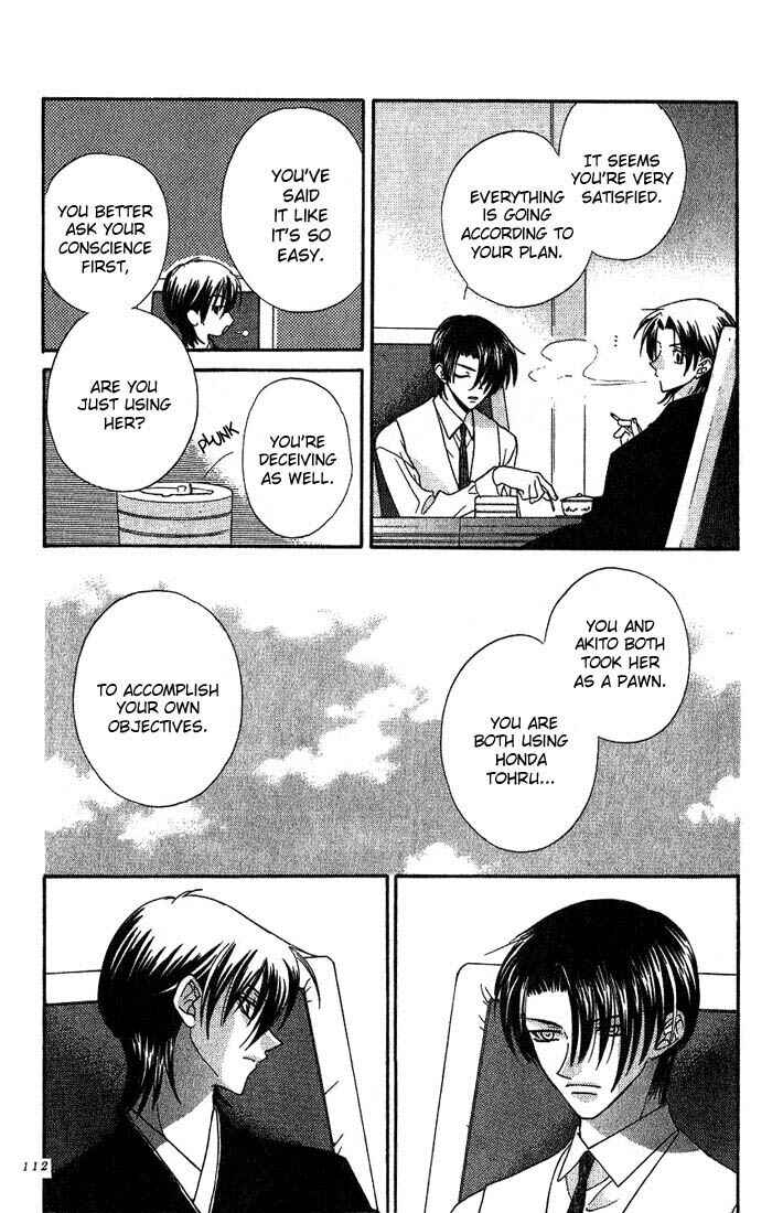 Page 16 Chapter 16 Fruits Basket