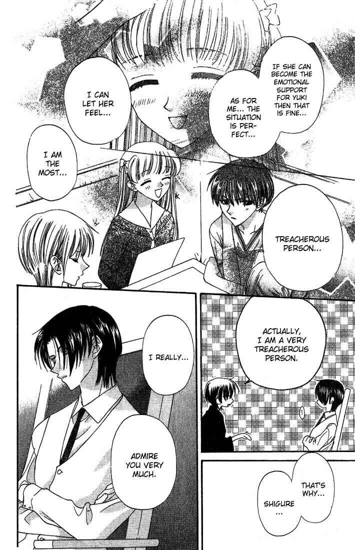 Page 20 Chapter 16 Fruits Basket