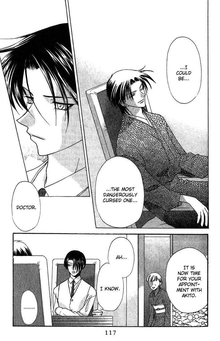Page 21 Chapter 16 Fruits Basket
