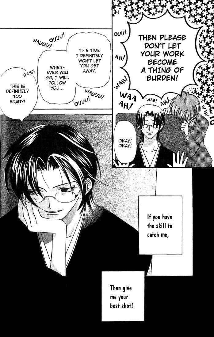 Page 32 Chapter 16 Fruits Basket