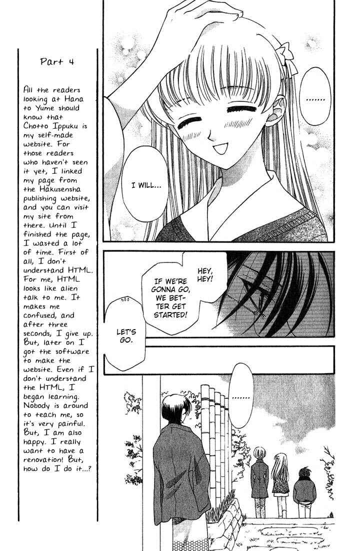 Page 7 Chapter 16 Fruits Basket