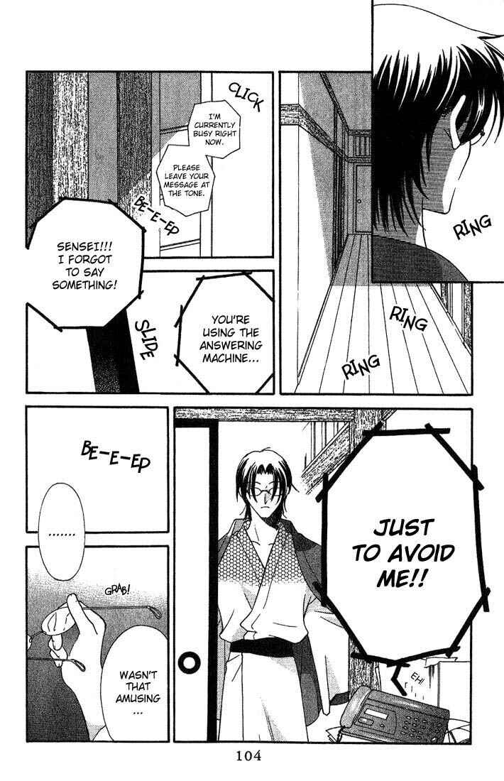 Page 8 Chapter 16 Fruits Basket