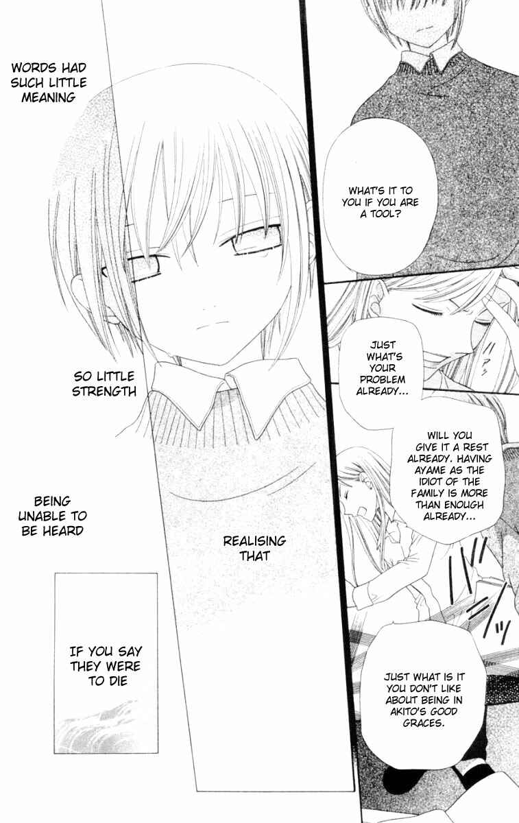 Page 17 Chapter 72 Fruits Basket