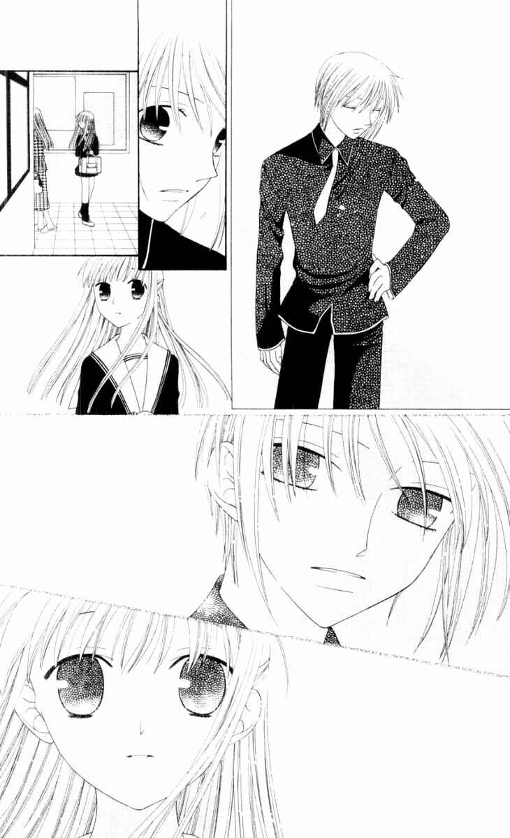 Page 31 Chapter 72 Fruits Basket