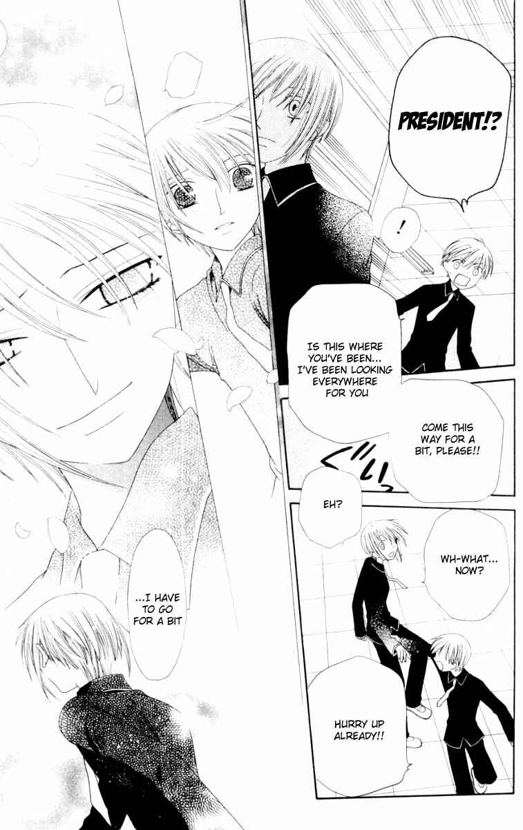 Page 32 Chapter 72 Fruits Basket