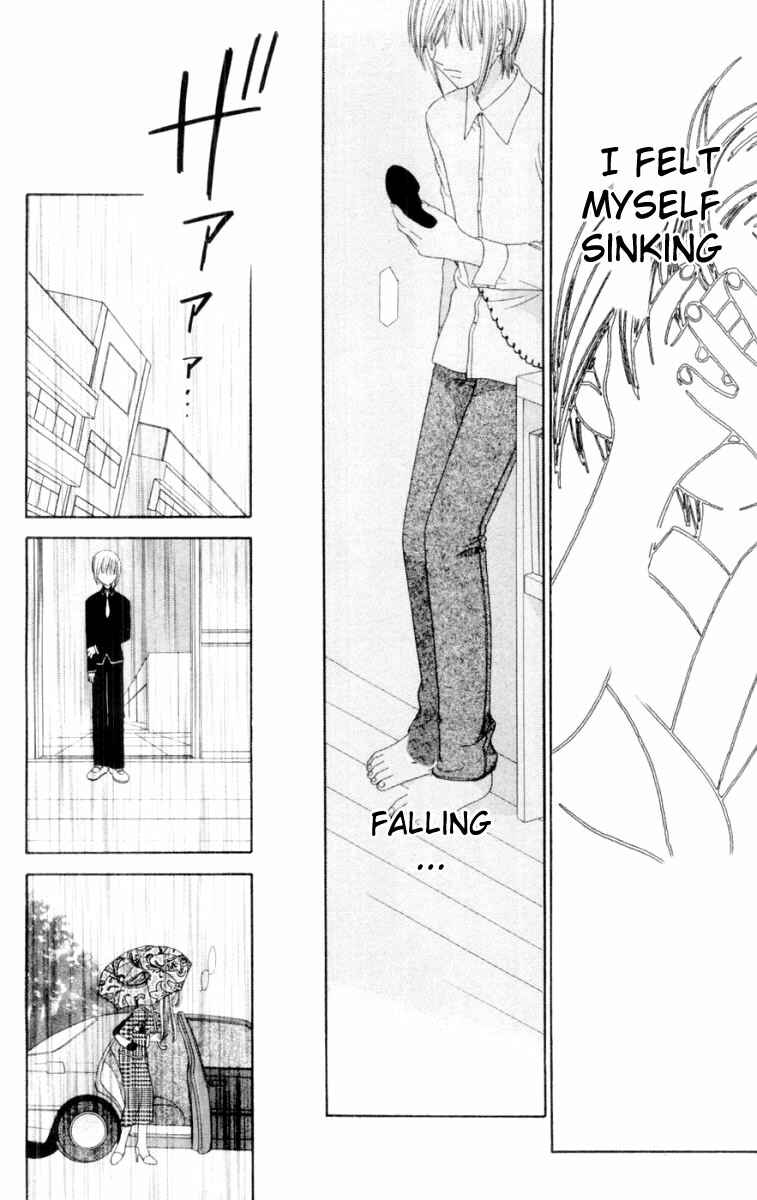 Page 7 Chapter 72 Fruits Basket