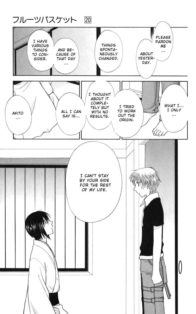 Page 20 Chapter 116 Fruits Basket